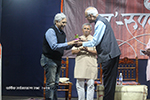 Sankrant Utsav 2016