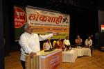 Yuva Adhiveshan 2015