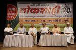 Yuva Adhiveshan 2015