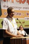 Yuva Adhiveshan 2015