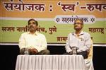 Yuva Adhiveshan 2015