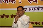Yuva Adhiveshan 2015
