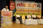 Yuva Adhiveshan 2015