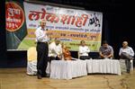 Yuva Adhiveshan 2015
