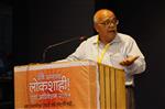 Yuva Adhiveshan 2015