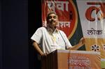 Yuva Adhiveshan 2015