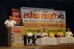 Yuva Adhiveshan 2015