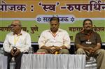 Yuva Adhiveshan 2015