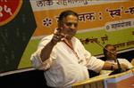 Yuva Adhiveshan 2015