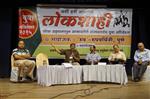 Yuva Adhiveshan 2015