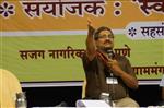 Yuva Adhiveshan 2015