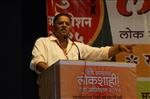 Yuva Adhiveshan 2015