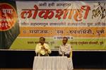Yuva Adhiveshan 2015
