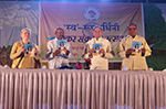 Sankrant Utsav 2016