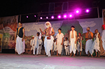 Sankrant Utsav 2016